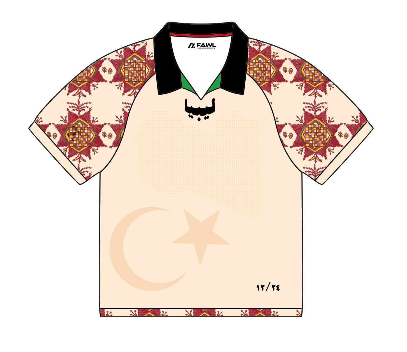 Libyan Jersey